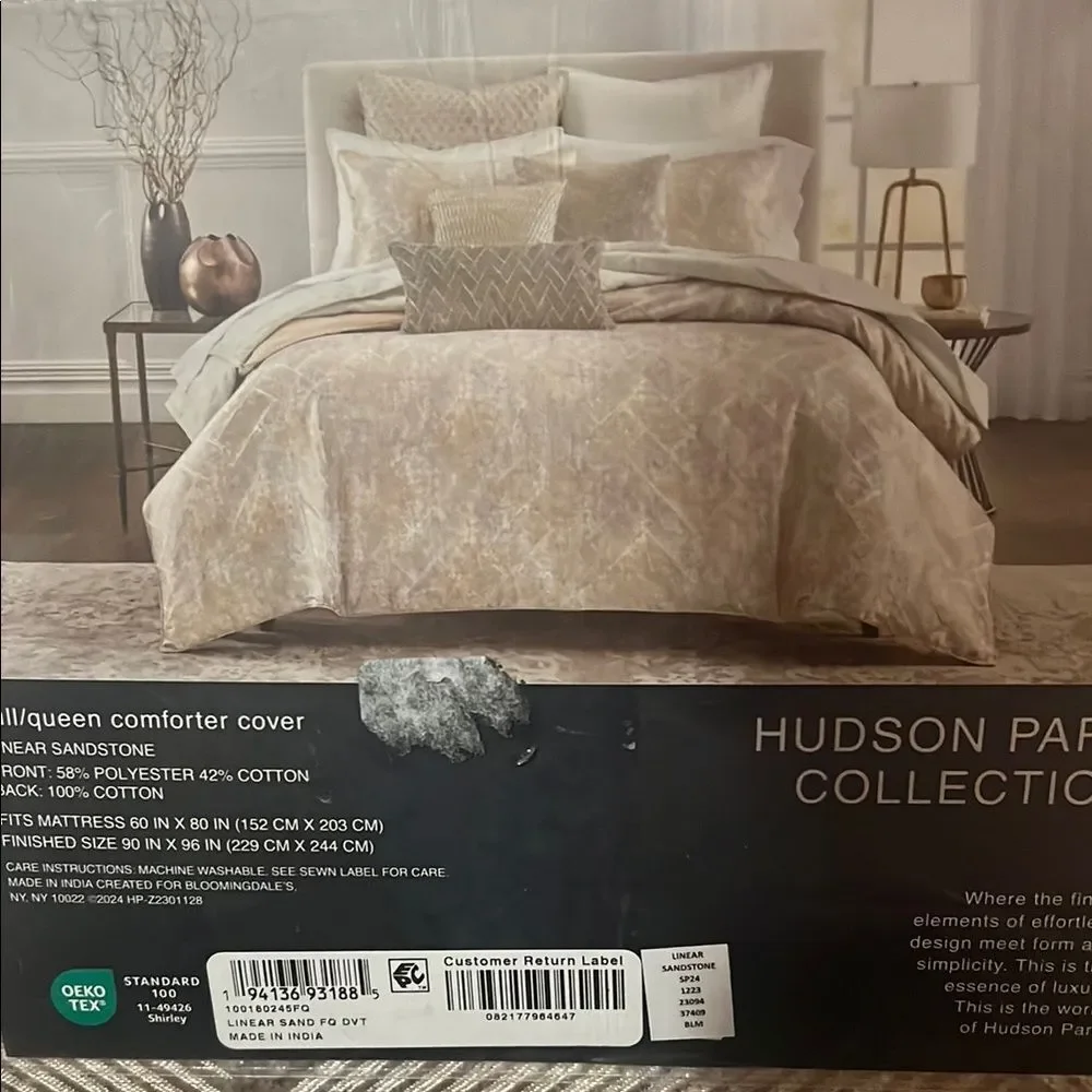 Hudson Park Collection Linear Sandstone Duvet Cover, NWT, Size Full-Queen